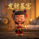 麻将口诀 一四七打小,二五八打中